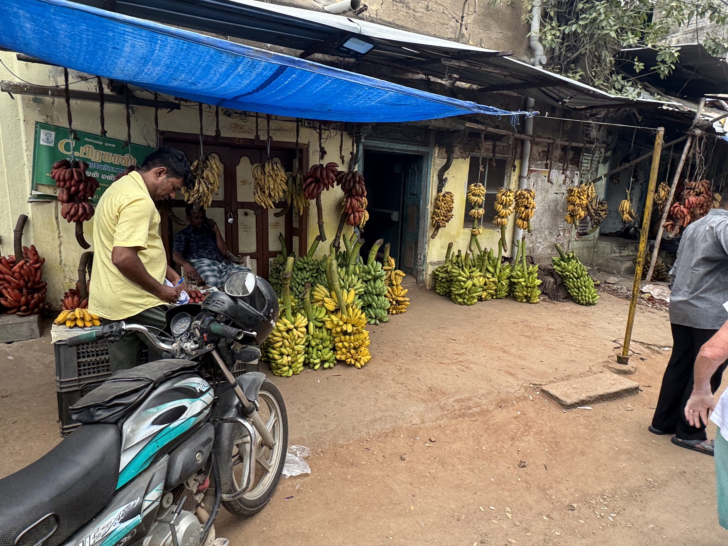 Fruit shop